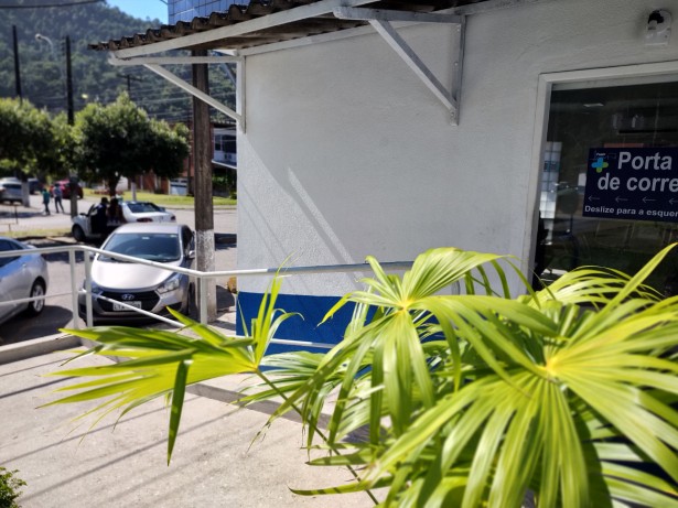 Recepção do Particular e Convênios
